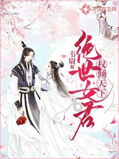 小矮怪挖金矿