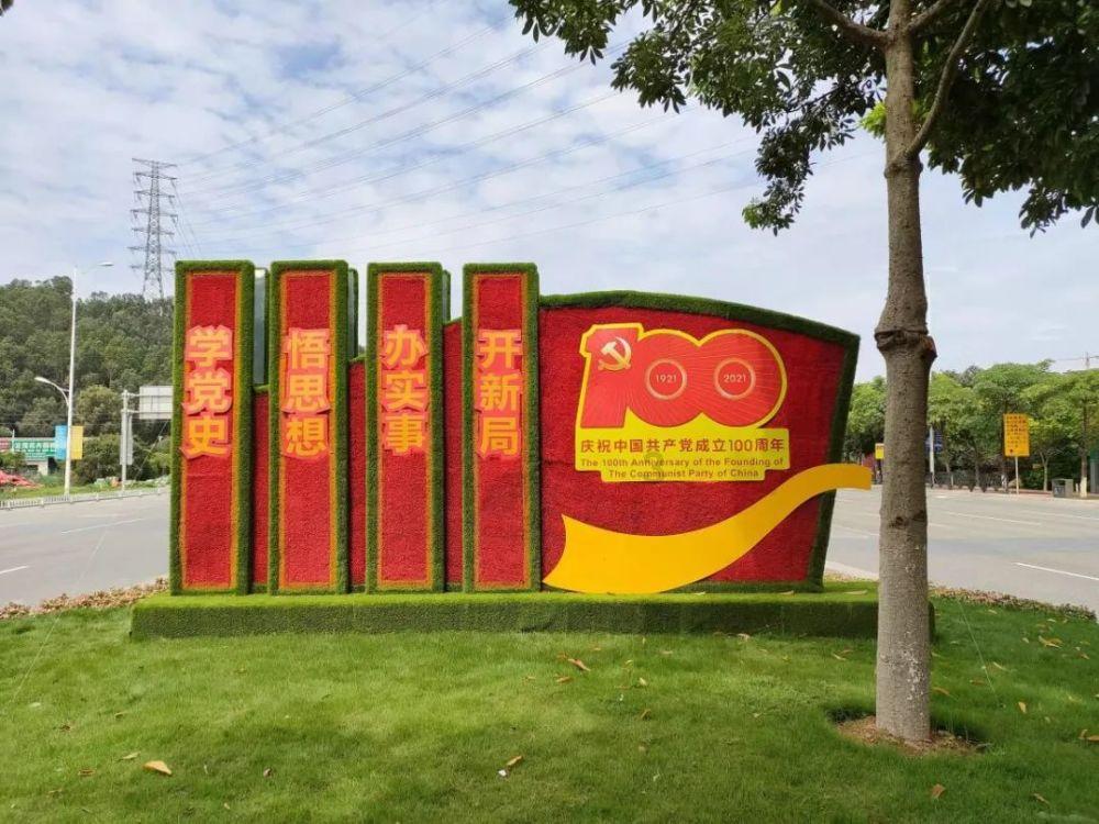 为什么看见初恋会被触动到？游戏画面